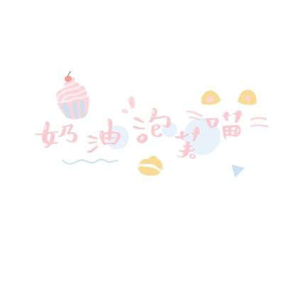 航海日记应用宝版下载